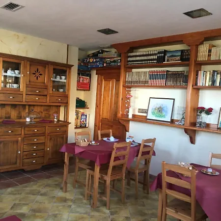 El Nozal بيت ريفي 3*