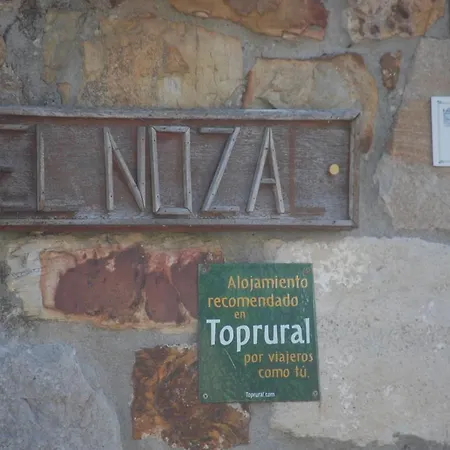 Πανδοχείο El Nozal 3*